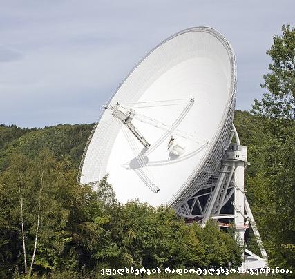 efelsberg telescoppe